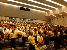 第33回 青少年育成敦賀市民大会
