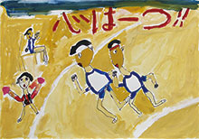 入賞作品ポスター